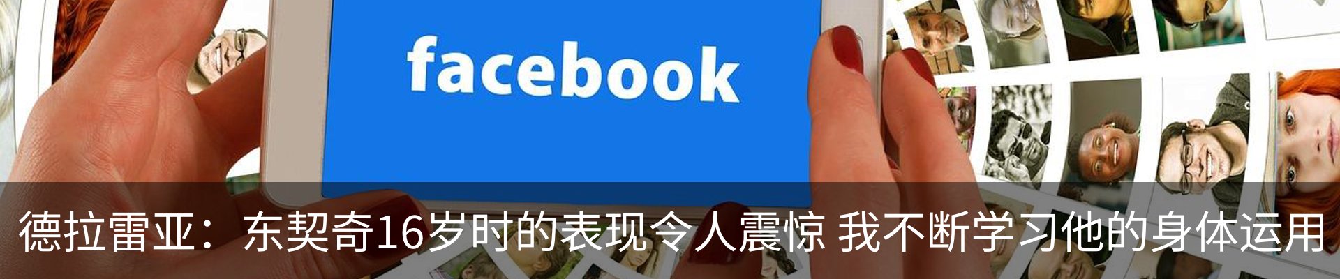 资讯动态