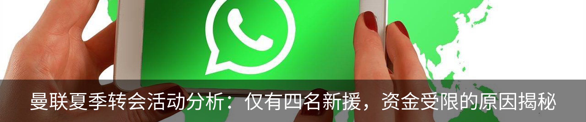 资讯动态